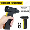 Super 160000RPM Powerful Air Blower High Speed Duct Fan 10000mah Mini Turbo Jet Fan Violent Fan High-Performance Brushless 송풍기 1