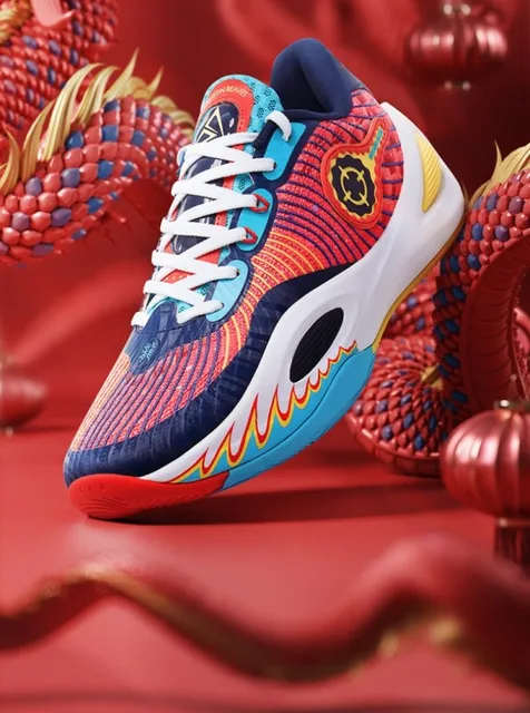 NO BOX! RIGORER Austin Reaves Signature Shoes Rigorer AR1