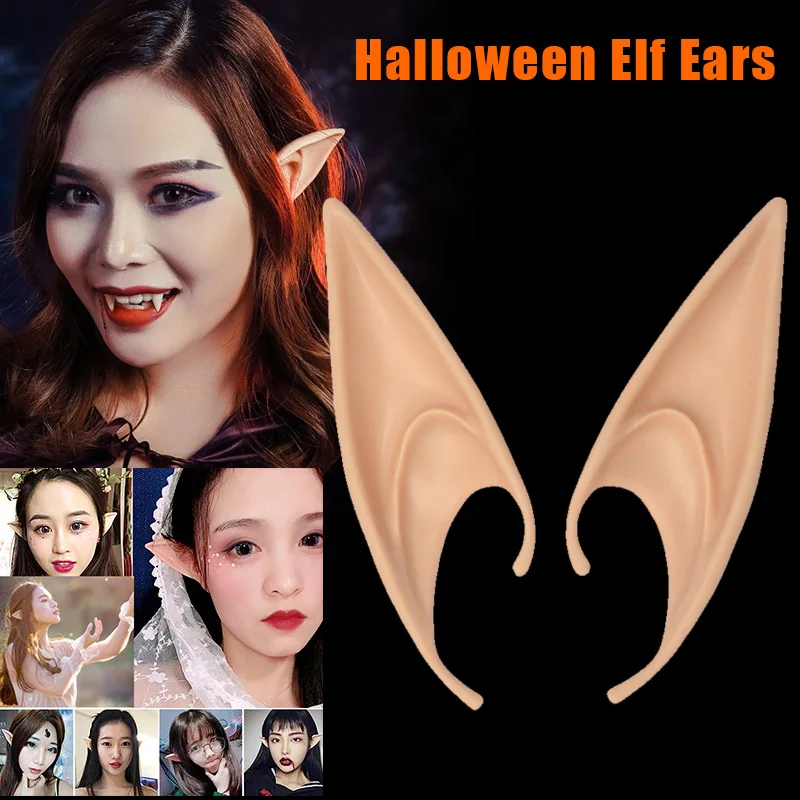 Ear Accessories Elf Ears False Soft Pointed Angel Fairy Costume Gift For Halloween Party Cosplay 2pcs