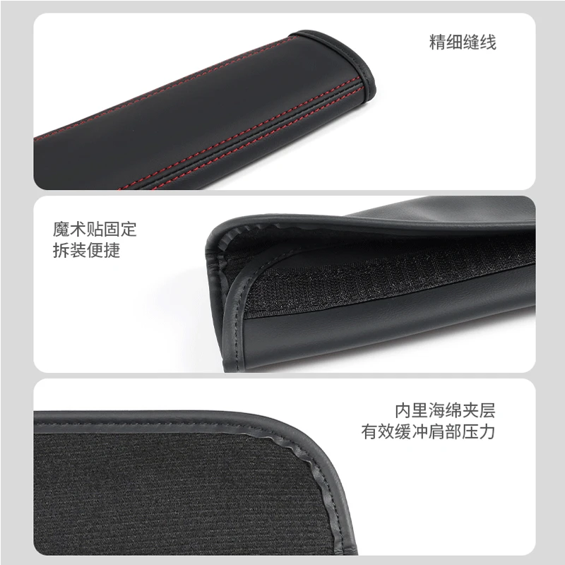 2PCS High Quality Car Seat Belt Protection Shoulder Pad Cover For Audi Sline A3 A4 A5 A6 A7 A8 Q3 Q7 Q5 Q8 Car Accessories