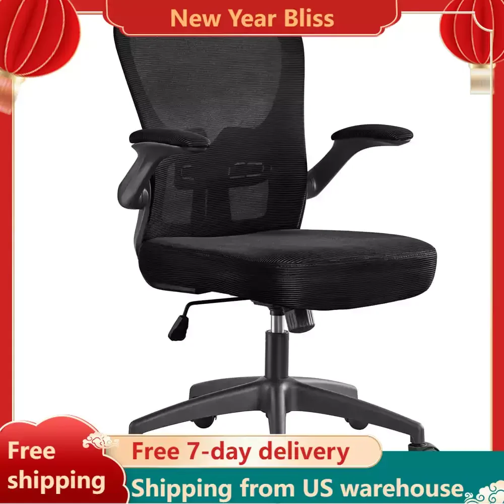 

Mid Back Adjustable Office Chair With Flip Up Armrests Computer Armchair Black Furniture Chairs Gaming Cheap Cushion