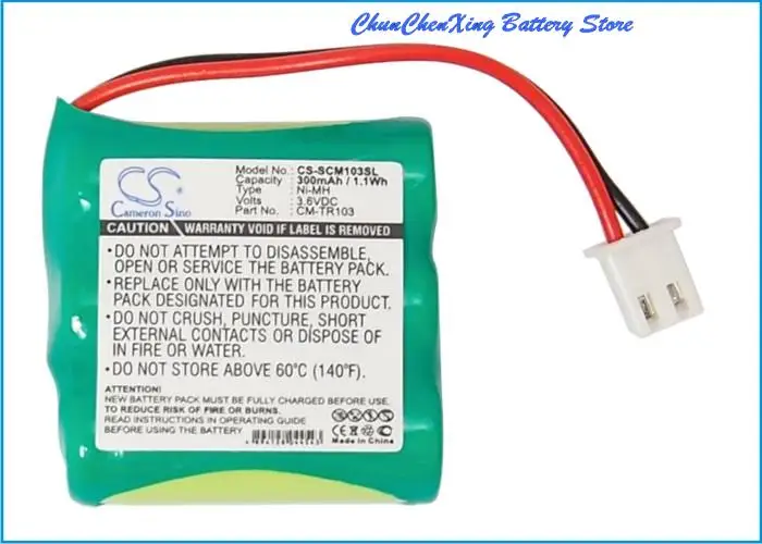 Greenbattery 300Mah Batteria Cm-Tr103 Per Tri-Tronics Classic 70, 70S, Pro Xls, Sport 50,Trashbreaker Ultra,Trashbreaker Ultra Xl