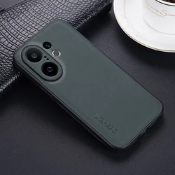 Premium PU Leather Shockproof Matte Hard Case - Silicone Protective Shell for Vivo X200 Pro (Green)