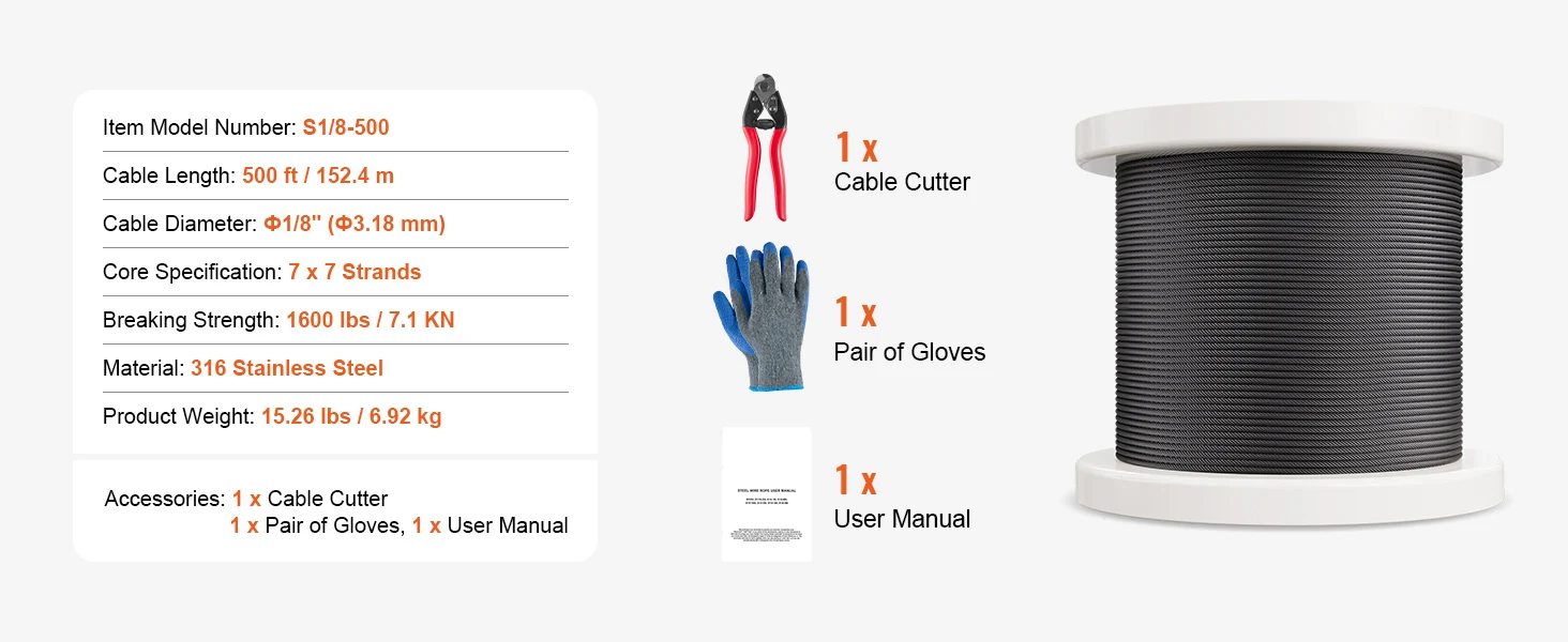 complete wire rope kit