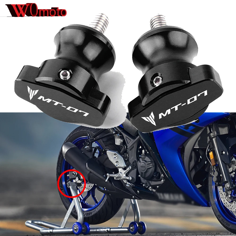 

Для YAMAHA MT 07 MT07 MT-07 FZ07 FZ TRACER GT Tracer7 2016-2022 аксессуары для мотоциклов катушки слайдера Swingarm подставка винты крышка