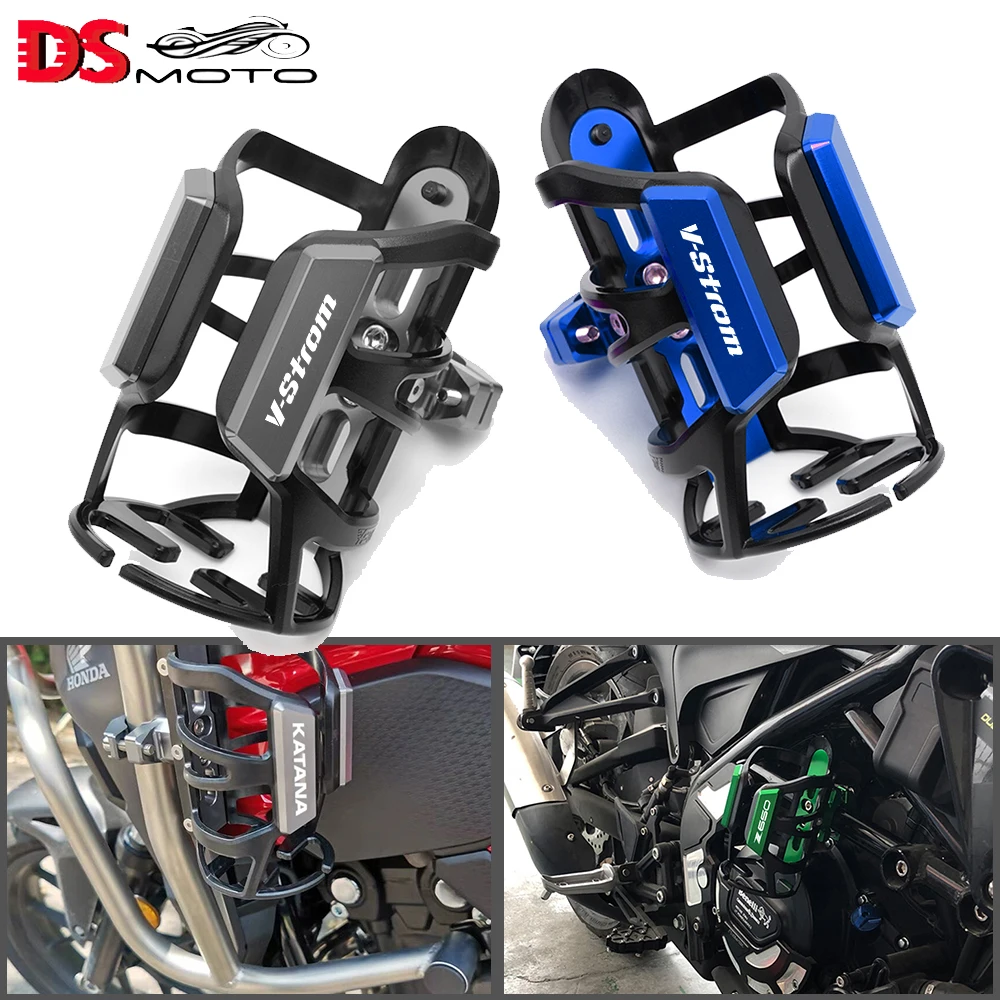

Подставка для бутылки с водой для напитков SUZUKI vдополнительный DL 250 650 1000 1050 V-дополнительный 650 650XT 1000 1000XT 1050XT