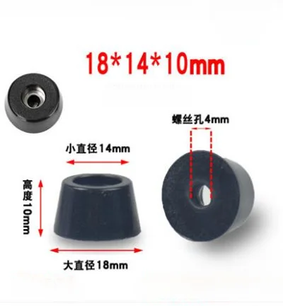 18X14X10 MM