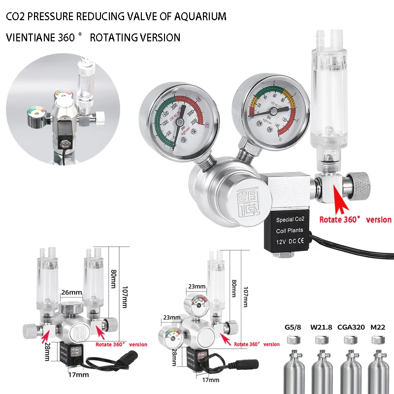 

Аквариумный регулятор CO2, с соленоидным клапаном, односторонний счетчик пузырей, система управления аквариумом, комплект редукторных клапанов CO2 Pr essure