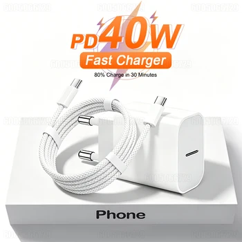 Caricabatterie Rapido Originale da 40W per iPhone 17 16 11 12 13 14 15 Pro Max Plus, Cavo di Ricarica Veloce USB C Tipo C, Cavo Dati per Telefono