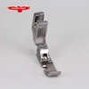 Sewing Machine Parts Presser Foot For Sewing Machine P36L Steel Lockstitch Machine Good Quality 2