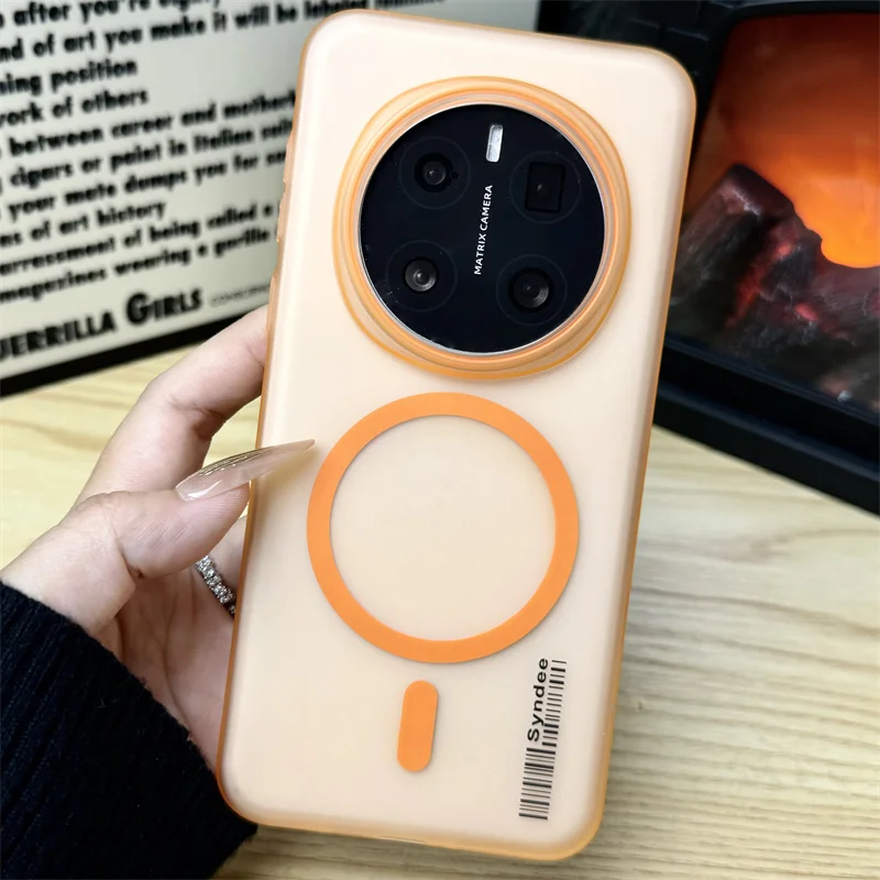 Translucent Frosted Barcode Phone Case with MagSafe Compatibility