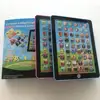 Toddler Learning Tablet Children Educational Toy Tablet 4-6 Years Old Electronic Device Early Learning English Study Gift 4