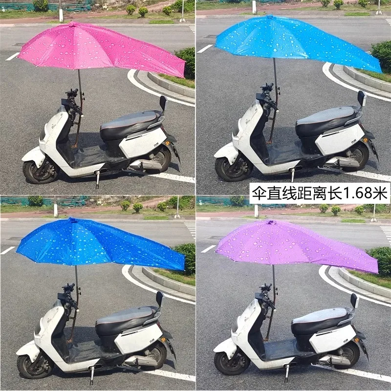 Battery Car Canopy, Self-Propelled Electric , Motorcycle Umbrella, Windshield Sun Protection, Transparent Rainproof Accessories