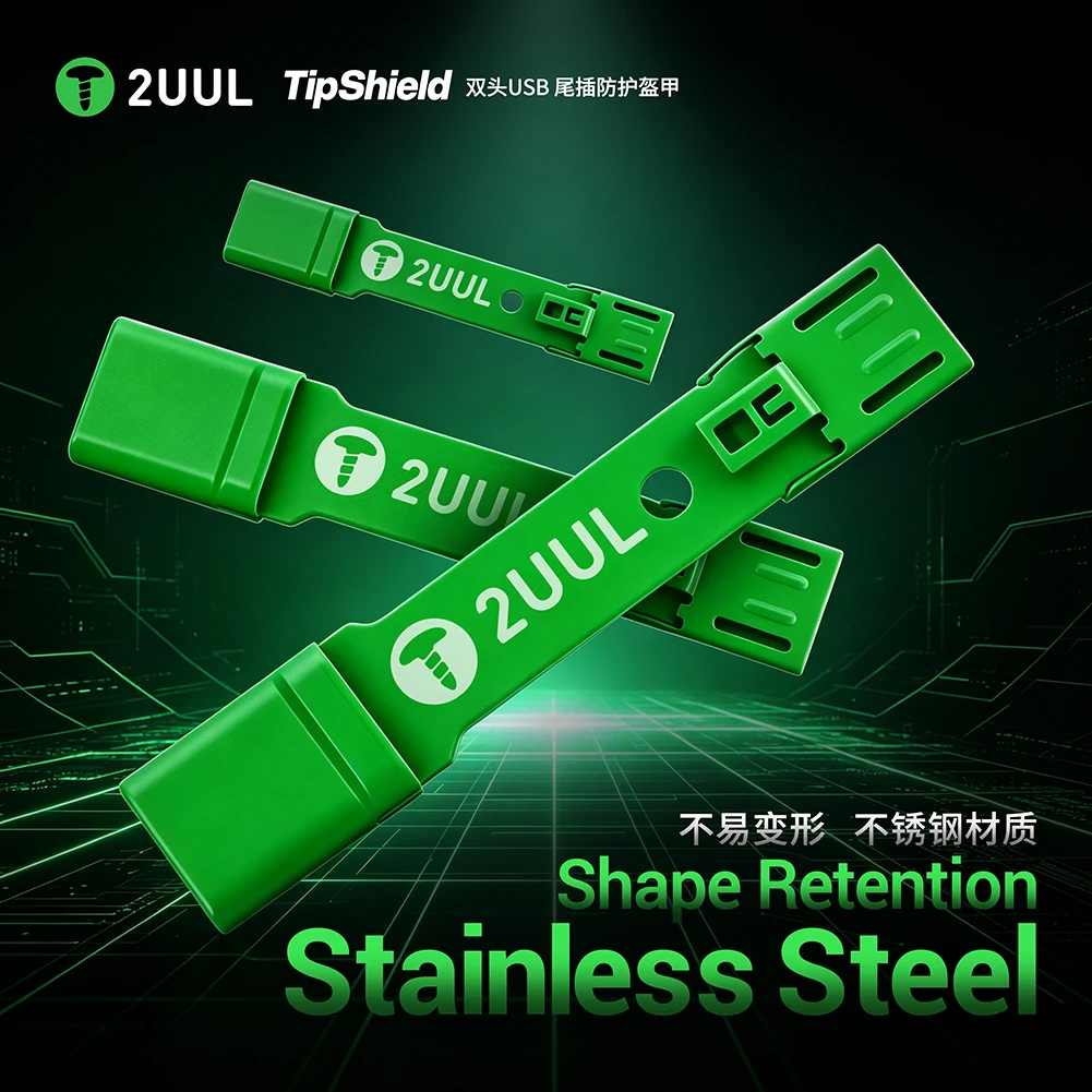 TipShield: Dual-Head USB Port Armor – Melt-Resistant Stainless Steel Cover for Port Protection Repairs
