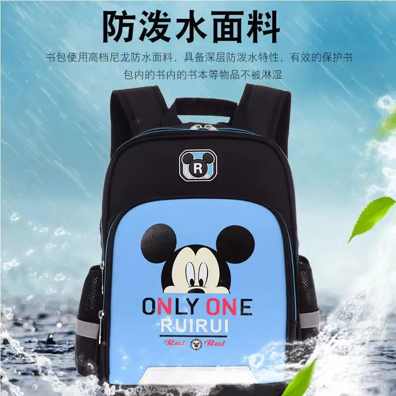 Disney Mickey mouse school bags for boys girls primary student backpack orthopedic breathable bags Grade 1-5 mochilars escolar