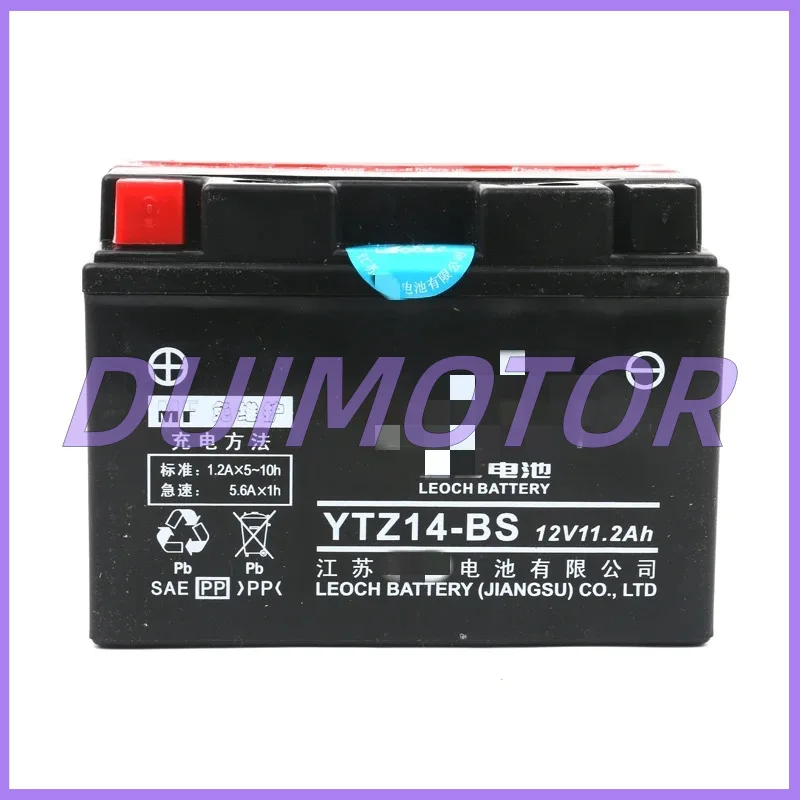 

Ytz14-bs12v11.2ah Battery for Ktm 790/1050/1090/1190/1290