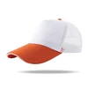 Customized Cap Logo Free Printing Mesh Trucker Casual Men Women Baseball Cap Travel Ad Corporate Team Activities Restaurant Diy 6