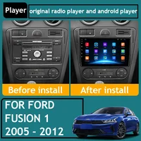 Autoradio multimédia Android 17 pour Ford Fusion 1 2005-2012, navigation GPS, 4G WIFI, Carplay, unité centrale stéréo 2 Din, Auto 2