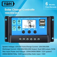 Régulateur solaire 12V/24V 30A 20A 10A, caricabatteria solaire, affichage PWM, LCD, double sortie USB 5V 1