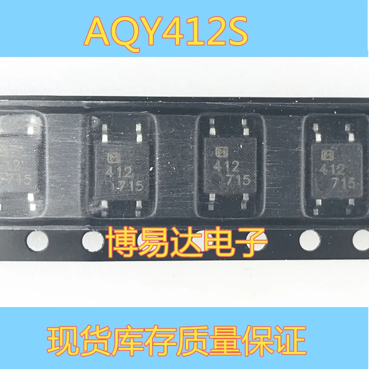 

AQY412S 412 SOP-4 Original, in stock. Power IC