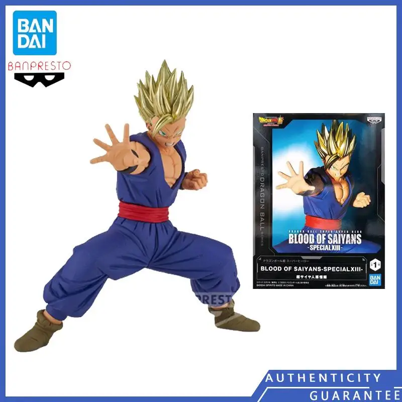 

[In stock] Bandai BANPRESTO Dragon Ball BOS SP13 Blood of Saiyans Son Gohan Anime Action Figures Toys Kids Commemorative Gifts