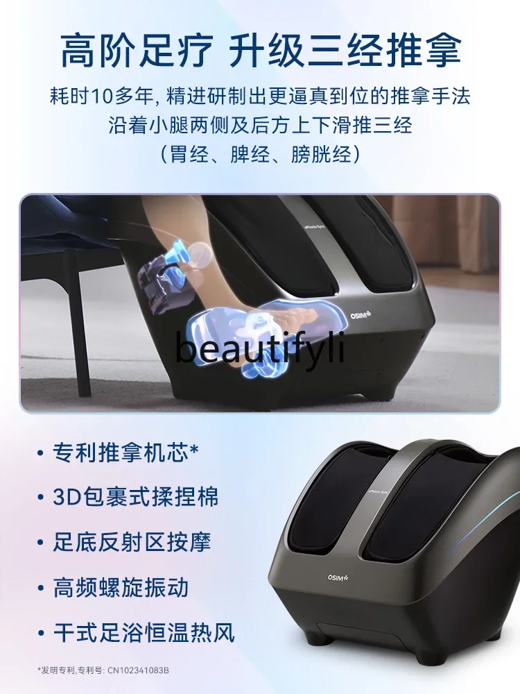 Foot Warmer Foot Therapy Machine Calf Foot Automatic Massage Warm Massager
