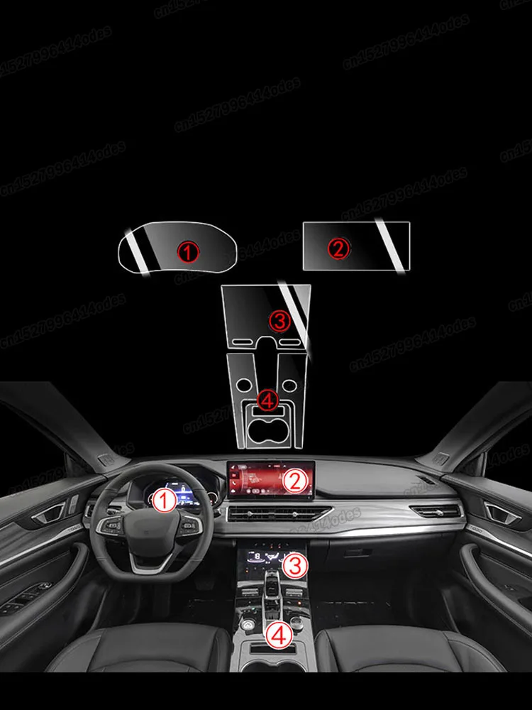 

Прозрачная защитная пленка HD из ТПУ для экрана приборной панели автомобиля, наклейка против царапин для chery tiggo 8 2021 2022, панель зубчатой коробки передач