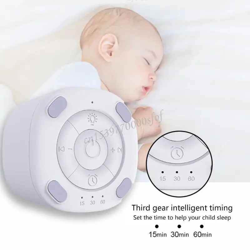 Calming Sound Machine