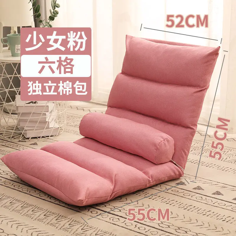 6 grids pink L