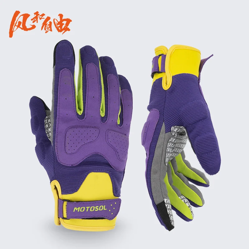 ���������� ���ǵ��� ���Ϸ� ������� ��ü �հ��� �尩, ��ȣ ���, ���̽� Ʈ�� ����ũ ���̵� �������, ����ũ�ν� �����