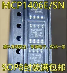 

1-10 шт. MCP1406E/SN SOP-8