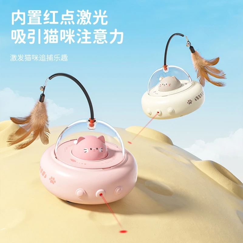 고양이 티저 막대, 셀프 엔터테인먼트 고양이 장난감, 전동 애완동물 자동차, 자동 고양이 티저, 스마트 고양이 장난감, 고양이 용품