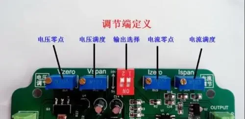 Transmetteur De Poids 4-20mA 0-5V Ou 0-10V D'amplificateur De Cellule De Charge De Cellule De Charge De Courant DC18-26V JY-S85