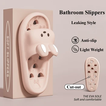 Cute Cartoon Indoor Bathroom Slippers For Women Men Summer House Shoes Soft EVA Anti-slip Couples Home Shower Leaking Slides 1
