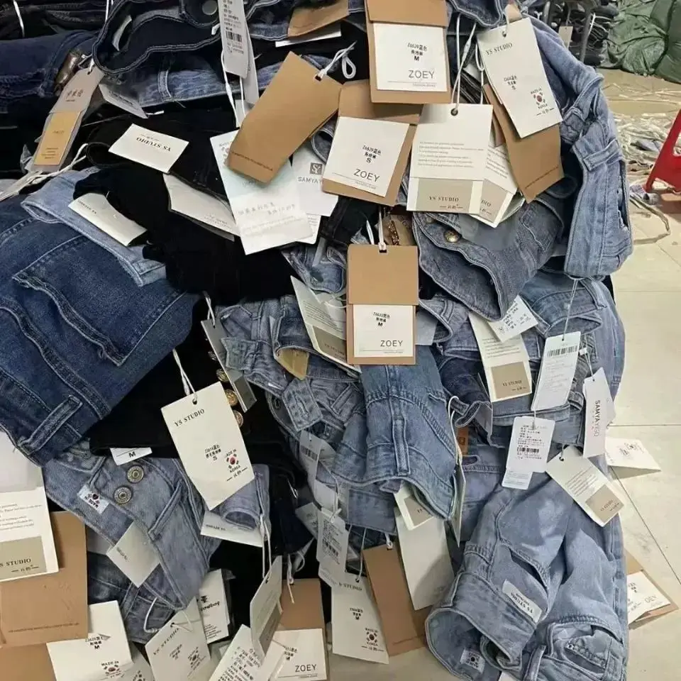 Slightly flawed shorts [non-returnable]