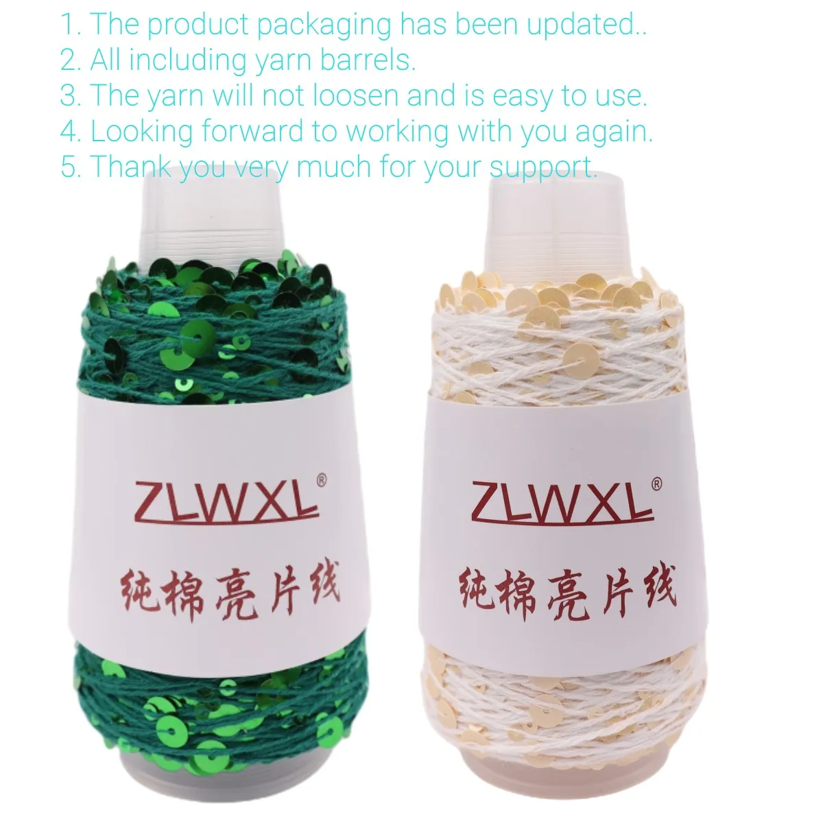 пряжа 50g 150M 100% cotton yarn 6mm+3mm special Sequin yarn DIY garment accessories  Rag doll Knitting yarn 6