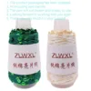 пряжа 50g 150M 100% cotton yarn 6mm+3mm special Sequin yarn DIY garment accessories  Rag doll Knitting yarn 6