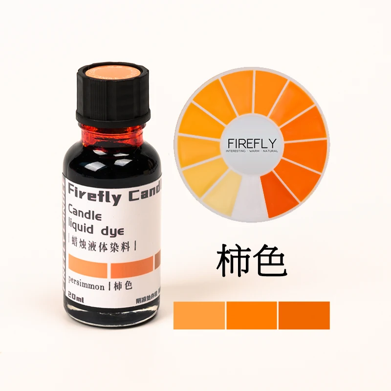 persimmon color