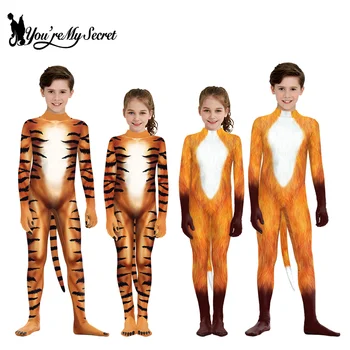Kids Printed Costume 1