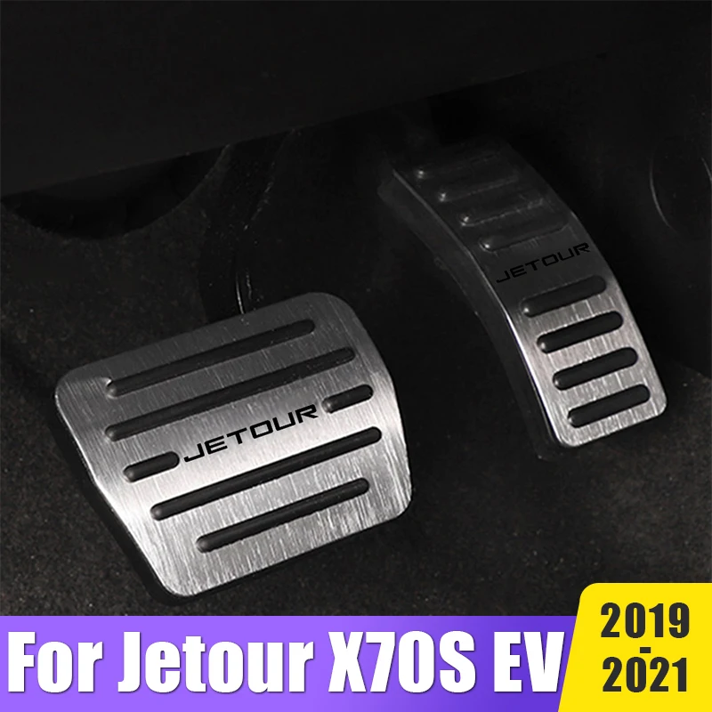 

For Chery Jetour X70S EV 2019 2020 2021 Car Pedals Aluminum Foot Brake Accelerator Fuel Gas Pedal Cover Clutch Non-Slip Pad Trim