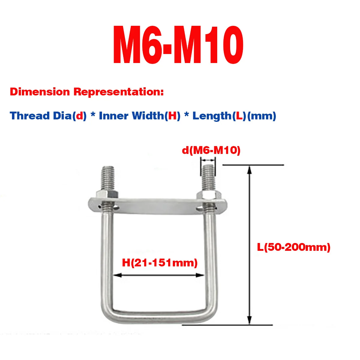 

304 Stainless Steel U-Screw Square Clamp / Square Pipe Clamp /U-Bolt Right Angle Bolt With Baffle / Square Clamp