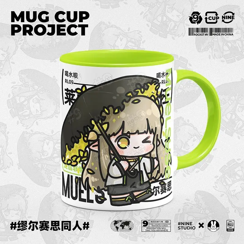 

Anime Game Arknights Cosplay MUELSYSE Merch Cup Cute Ceramic Print Coffee Milk Tea Juice Mug Gift Spoon with Lid Kawaii
