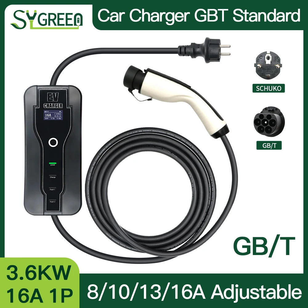 

Portable EV Charger IP 65 16A 3.6KW Wallbox For GBT Cars Charging Car Battery Adjustable Current Level 2 220-250V