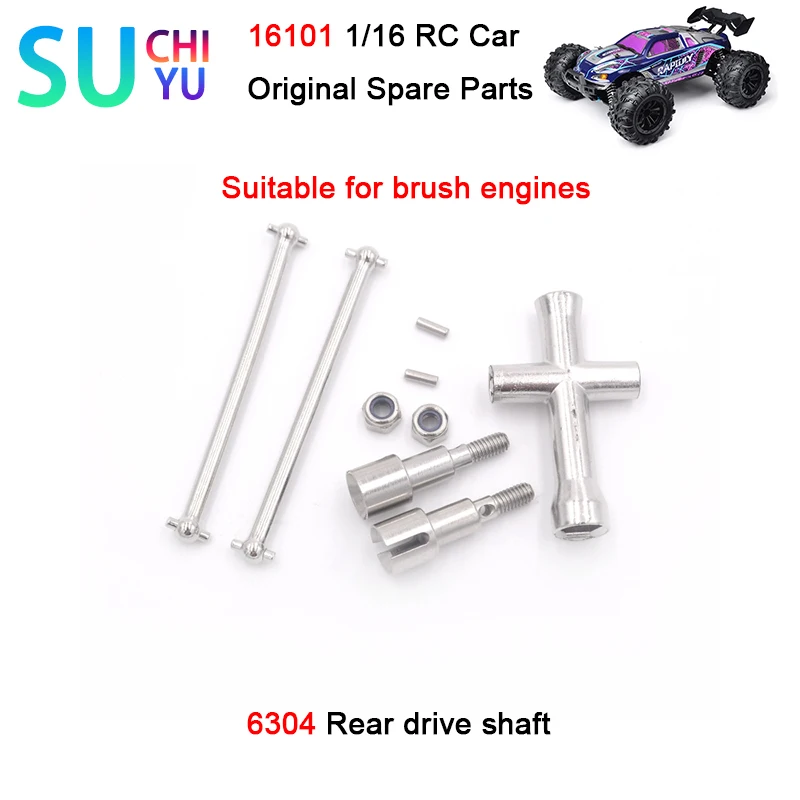 

SCY 16101 1/16 RC Car Original Spare Parts 6304 Rear drive shaft