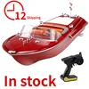 RC Speed Boat High-horsepower Electric Yacht Cruise Model Racing Boat Boy Water Classic Retro Toy Boat 1