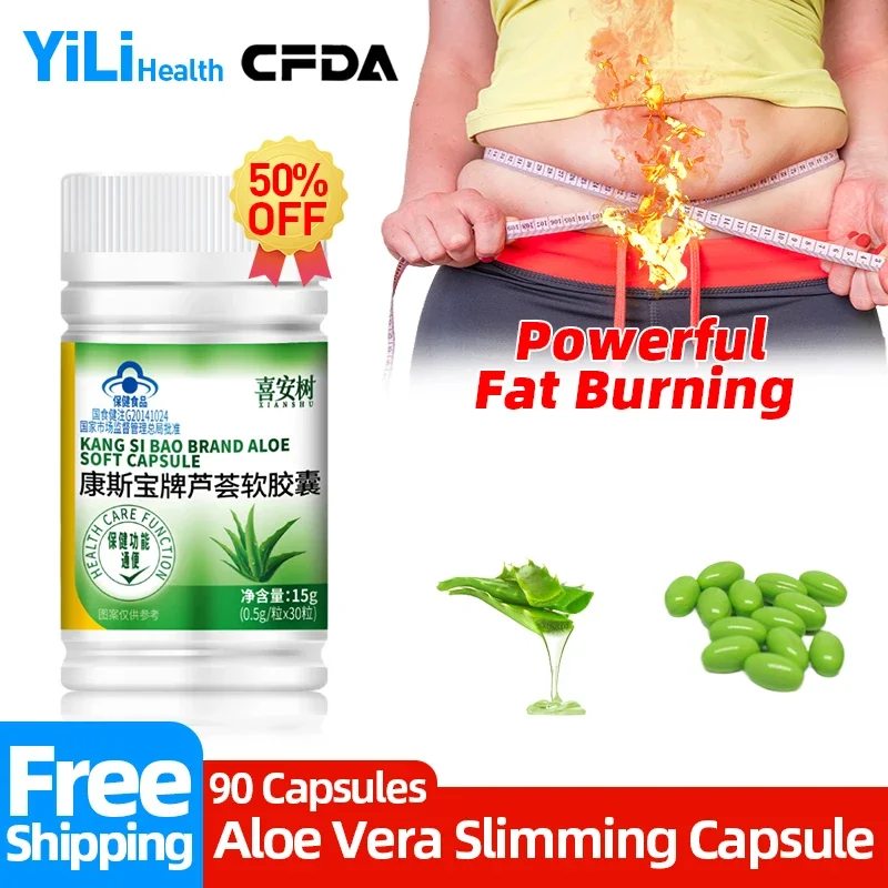 

Fat Burning Products Belly Fat Burner For Men And Women Tummy Weight Loss Removal Slimming Diets Pills Aloe Capsule CFDA Approve