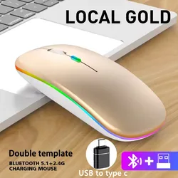 Rechargeable Silent LED Wireless Bluetooth Mouse - Dual Mode Portable Computer Accessory (Gold with OTG)