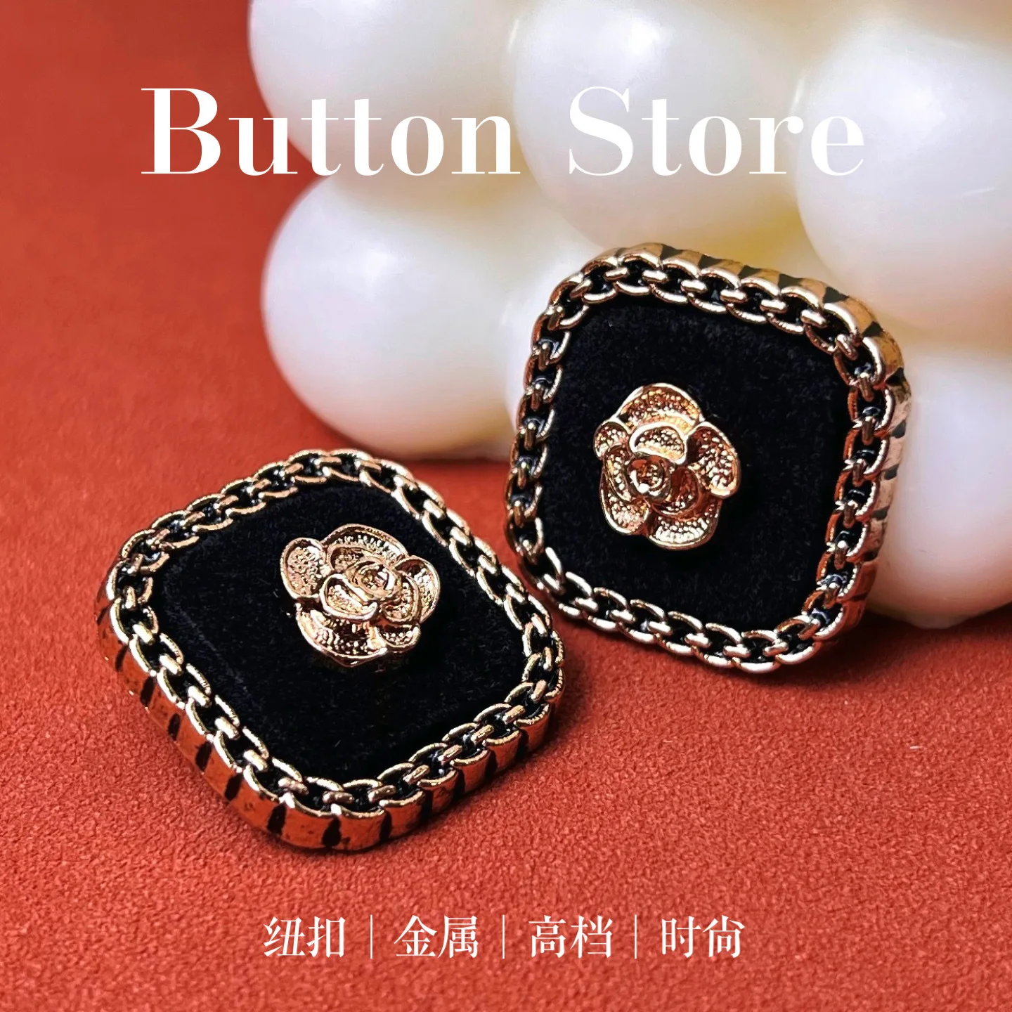 Flocking Buttons S865ddb908497496a9ef51c168af21b50E.jpg