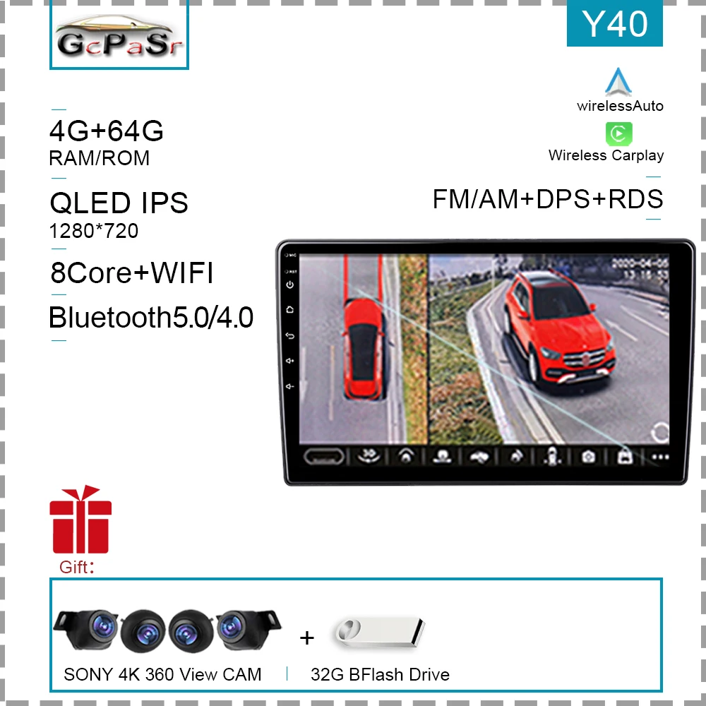 8g 128g 4g Pour Citroen C3-XR 2013-2018 2din Autoradio Multimédia Lecteur  Vidéo Android Navigation GPS Stéréo No 2din Dvd