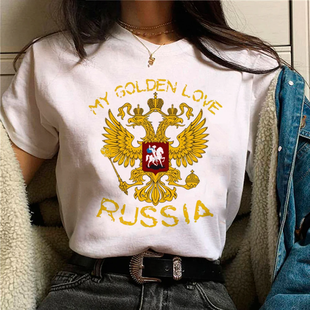 

Армия Россия